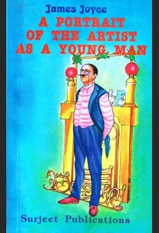 A PORTRAIT OF THE ARTIST AS A YOUNG MAN